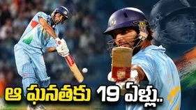 యువరాజ్ సిక్స్ సిక్సెస్‌కు 19 ఏళ్లు పూర్తి