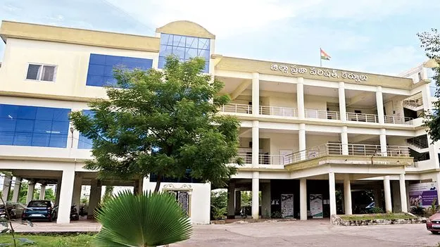    రేపటి నుంచి నూతన జడ్పీ పాలన