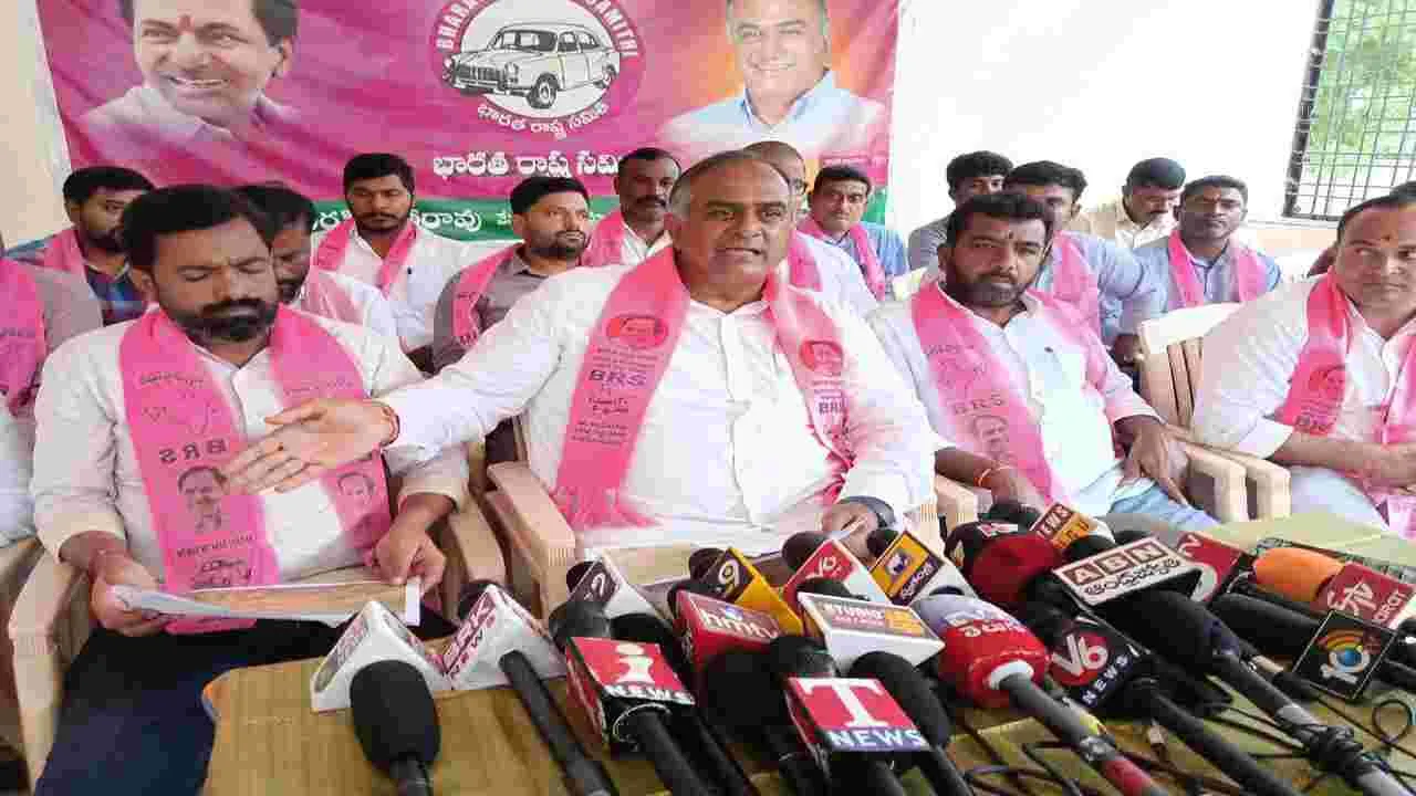 కాంగ్రెస్‌ ప్రభుత్వానికి కౌంట్‌డౌన్‌ ప్రారంభం..