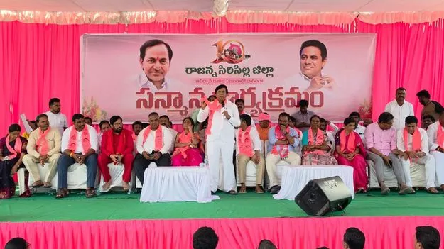 రాజన్న సిరిసిల్ల జిల్లా ‘దశాబ్ది’ సంబురం..