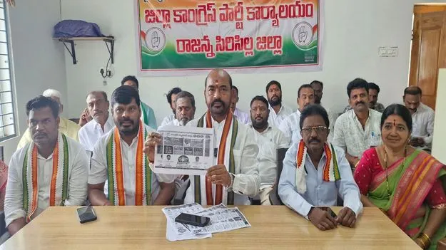 బీఆర్‌ఎస్‌ పార్టీకి పరాభవం తప్పదు