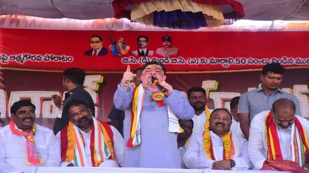 కులగణన పేరిట ప్రధాని మోసం..