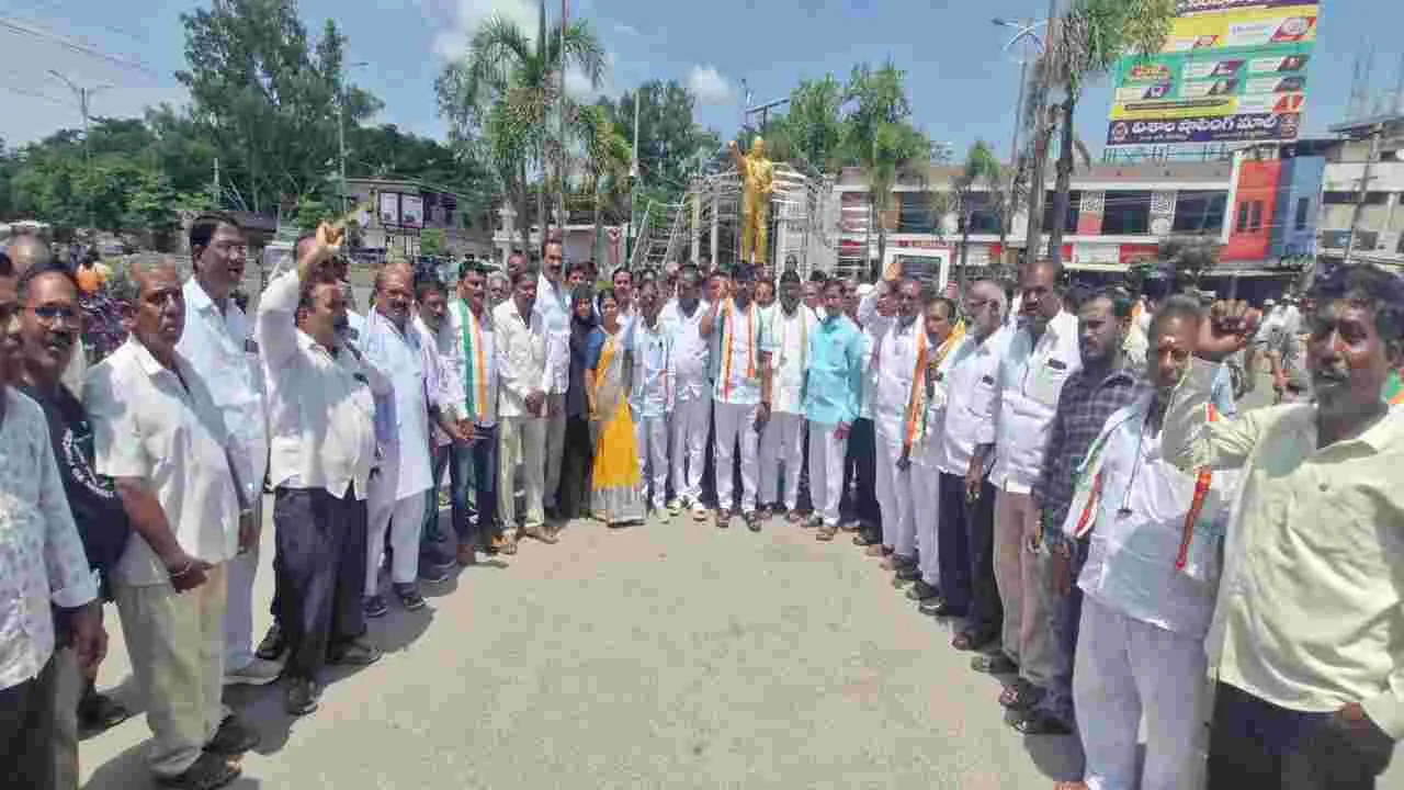 Telugu News Headlines | Nimisham
