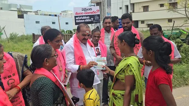హామీలు ఇచ్చి మోసం చేసిన కాంగ్రెస్‌