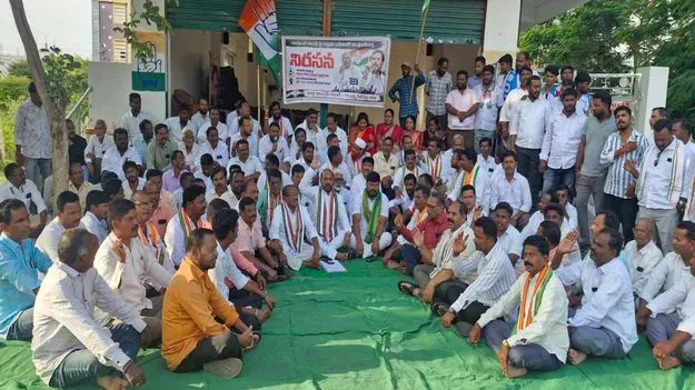 రాహుల్‌ గాంధీపై ఎఫ్‌ఐఆర్‌ను విరమించుకోవాలి