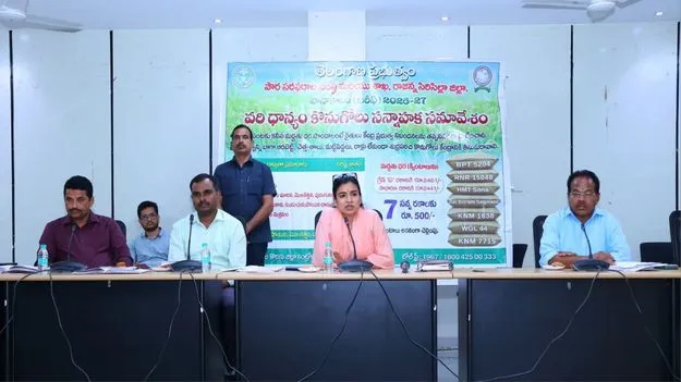 సజావుగా ధాన్యం కొనుగోళ్లు