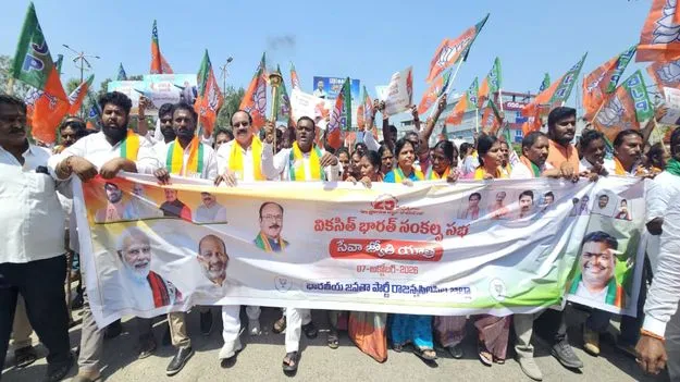 ప్రజా సేవే ప్రధాని మోదీ ప్రస్థానానికి స్ఫూర్తి