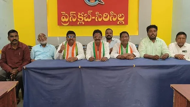 దళితులను కించపరుస్తున్న బీఆర్‌ఎస్‌ నాయకులు
