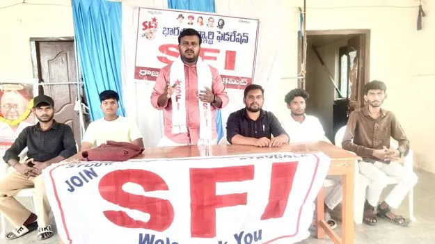 విద్యారంగ సమస్యల పరిష్కారంలో ప్రభుత్వం విఫలం