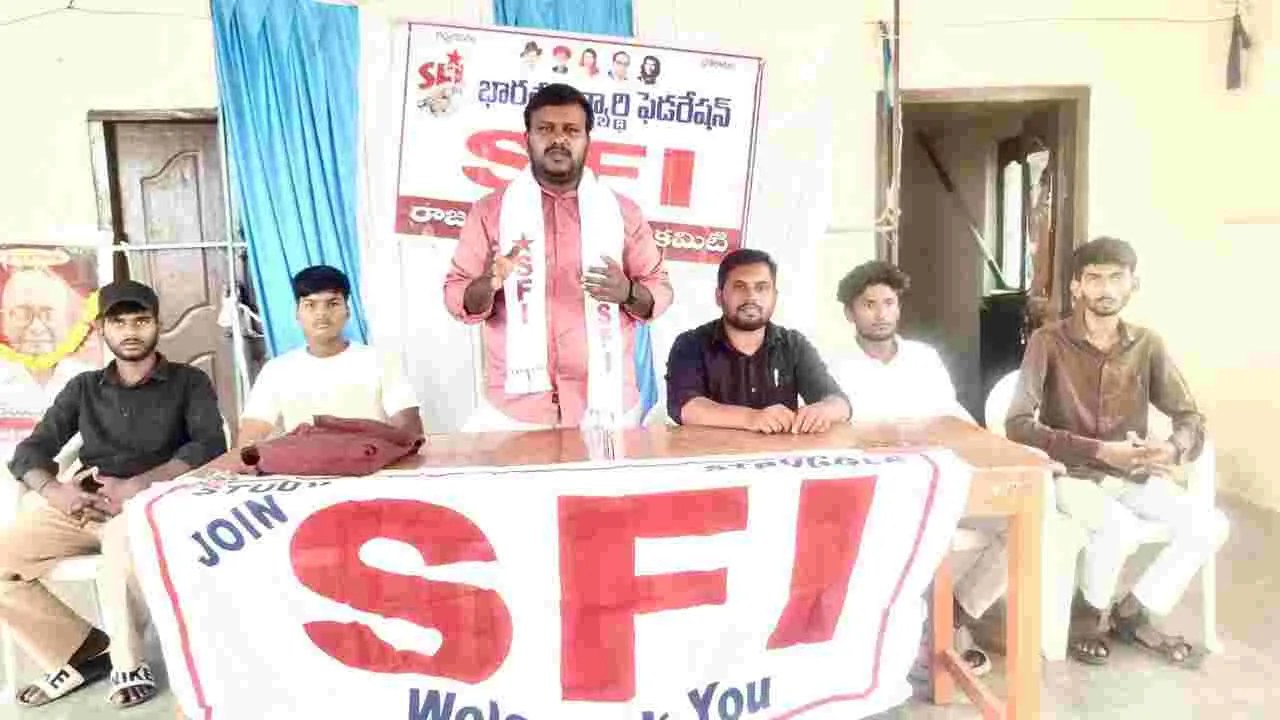 విద్యారంగ సమస్యల పరిష్కారంలో ప్రభుత్వం విఫలం