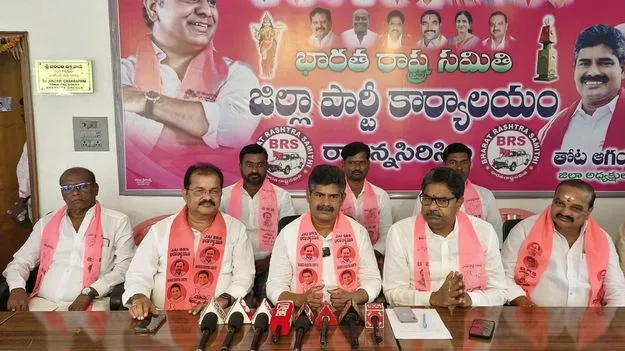రైతు సంక్షేమమే ధ్యేయంగా పనిచేయాలి