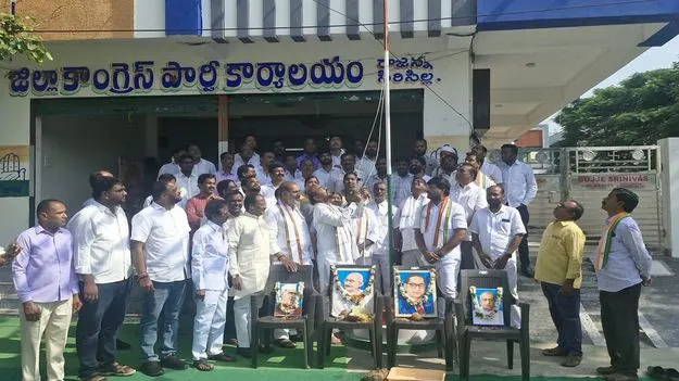 ఘనంగా ప్రజాపాలన దినోత్సవం