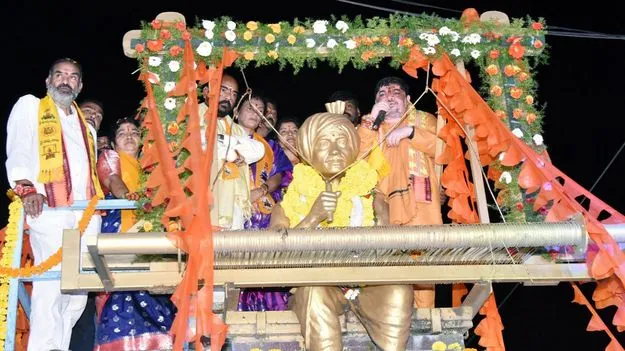 మార్మోగిన మార్కండేయ నామస్మరణ