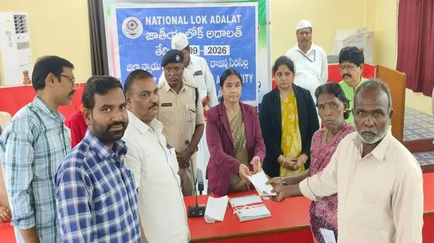 రాజీ మార్గంలో సమస్యలకు పరిష్కారం