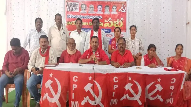 కమ్యూనిస్టులే తెలంగాణ రైతాంగ సాయుధ పోరాట వారసులు 