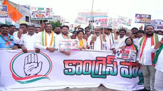 బాకీ కార్డు పేరుతో బీఆర్‌ఎస్‌ దుష్ప్రచారం