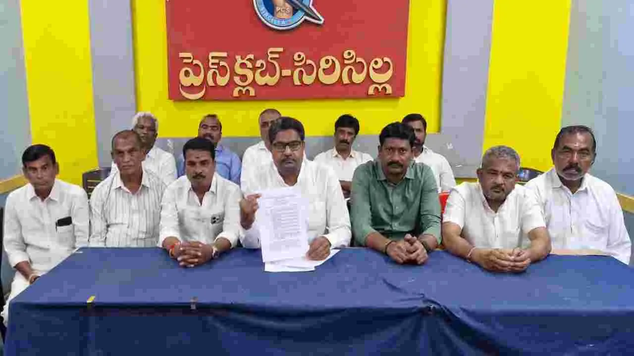 గతంలో జరిగిన అవినీతిపై సమన్లు కక్ష సాధింపే..