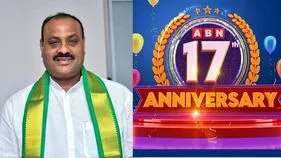 ఏబీఎన్‌ ఆంధ్రజ్యోతికి మంత్రి అచ్చెన్నాయుడు శుభాకాంక్షలు