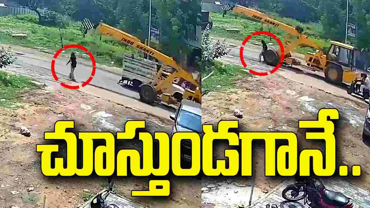అహ్మదాబాద్ విషాదం.. విద్యార్థినిపైకి దూసుకెళ్లిన క్రేన్.. వీడియో వైరల్