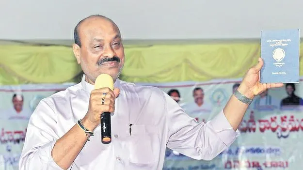 సచివాలయ వ్యవస్థ..  గొడ్డలి పార్టీ అనాలోచిత నిర్ణయం