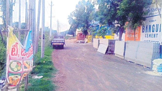 అద్దంకికి మినీ బైపాస్‌లు 