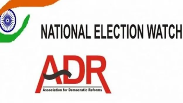 నాలుగేళ్లలో 111 మంది జంప్‌జిలానీలు!