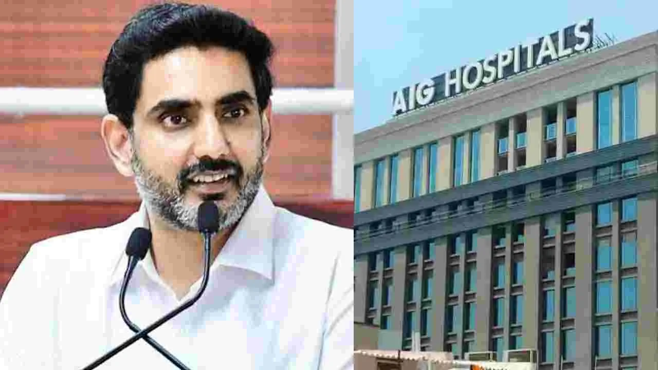 విశాఖలో ఏఐజీ ఆస్పత్రికి మంత్రి లోకేశ్ శంకుస్థాపన
