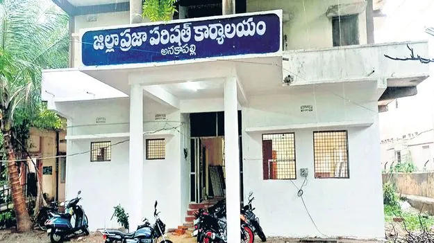 పరిషత్‌ పదవుల్లో బీసీలకు పెద్దపీట
