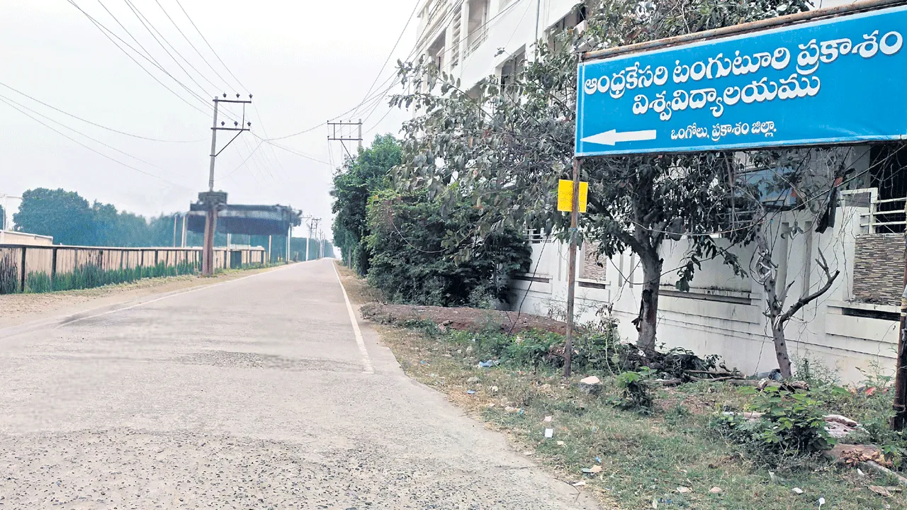 పీజీ కోర్సుల్లో చేరేవారేరి?