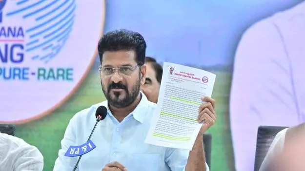 పంచపాండవుల చెరువు నుంచి  కేసీఆర్‌ ఫామ్‌హస్‌కు నీళ్లు