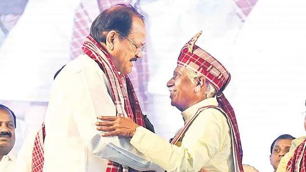 తెలంగాణ సంస్కృతికి ప్రతీక అలయ్‌ బలయ్‌