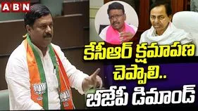 స్పీకర్‌పై తాతా మధు వ్యాఖ్యలు సరికాదు.. బీజేపీ ఎమ్మెల్యేలంతా ఖండిస్తున్నాం: ఏలేటి