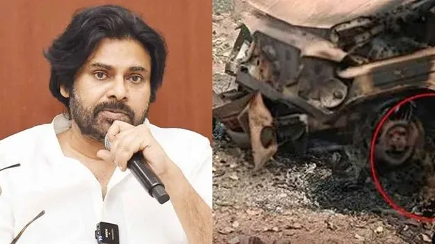 అల్లూరి జిల్లాలో పేలుడు ఘటనపై పవన్ కల్యాణ్ ఆరా.. ఐదుగురి మృతిపై విచారణకు ఆదేశం