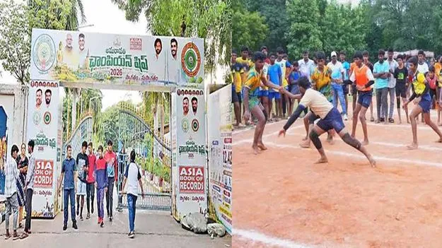 అమరావతి ఛాంపియన్‌షిప్ 2026.. తిరుపతిలో పోటీలను ప్రారంభించిన మంత్రులు