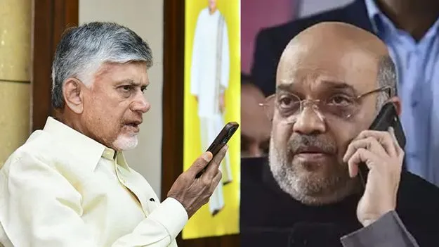 ఆర్నబ్ తుఫాన్ నష్టంపై అమిత్‌ షాకు ఫోన్‌లో వివరించిన చంద్రబాబు