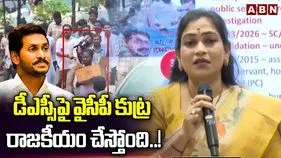డీఎస్సీ వివాదంపై అనిత ఫైర్.. జగన్ ఆరోపణలకు 16 వేల ఉద్యోగాలతో కౌంటర్