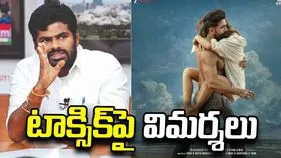 టాక్సిక్ మూవీపై తమిళనాడు నేత అన్నామలై విమర్శలు! మహిళల పరిస్థితి ఏమౌతుందో..