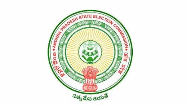 ఏపీ మున్సిపల్ ఎన్నికలు.. పోస్టల్ బ్యాలెట్‌పై ఎస్‌ఈసీ కొత్త మార్గదర్శకాలు