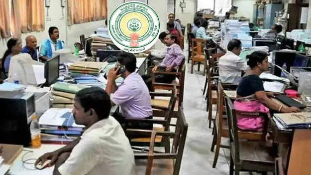 ఏపీ ప్రభుత్వ ఉద్యోగులకు తీపికబురు.. వరుసగా 4 రోజులు సెలవులు 