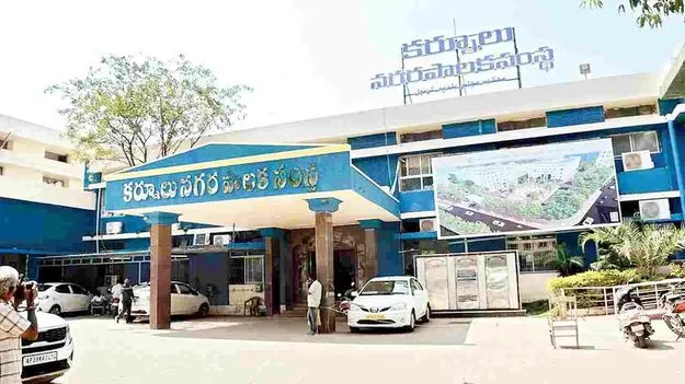 మున్సిపాలిటీల్లో వార్డుల పునర్విభజనకు షెడ్యూల్ విడుదల