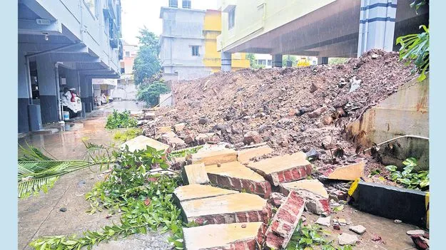నగరం అస్తవ్యస్తం