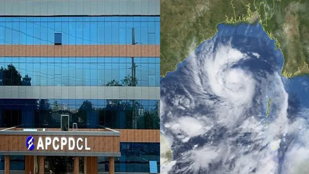 తుఫాన్ హెచ్చరికలతో ఏపీసీపీడీసీఎల్ అప్రమత్తం.. కంట్రోల్ రూమ్‌ల ఏర్పాటు