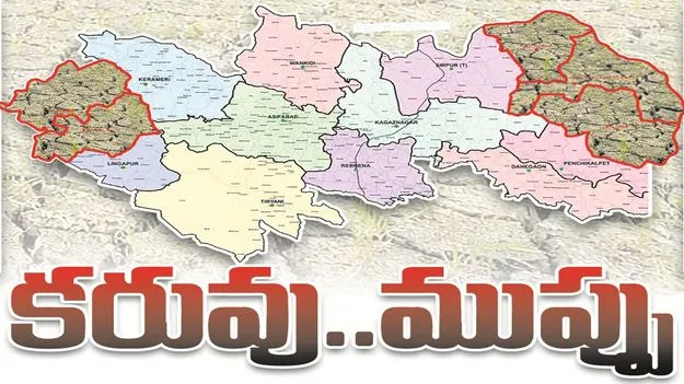 kumaram bheem asifabad- కరువు ముప్పు