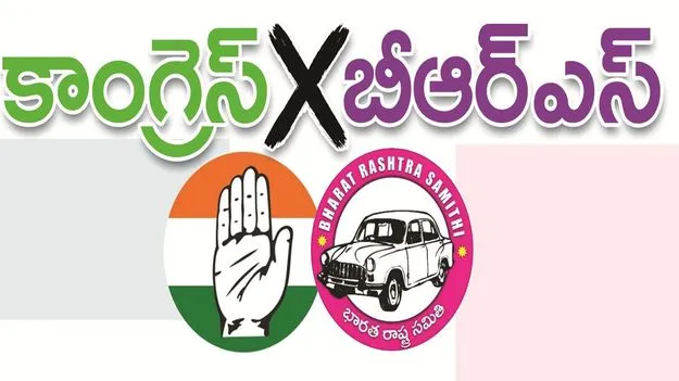 kumaram bheem asifabad-  కాంగ్రెస్‌ వర్సేస్‌ బీఆర్‌ఎస్‌