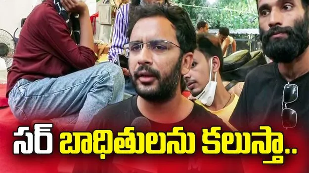అస్సాంలో సర్ బాధితులను కలుస్తా: అశుతోష్ రంకా