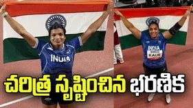 ఆసియా క్రీడలు: పోల్ వాల్ట్‌లో కాంస్యం.. చరిత్ర సృష్టించిన భరణిక