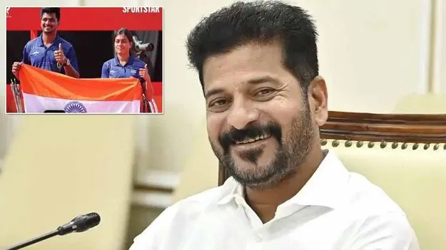 ఆసియా క్రీడల్లో స్వర్ణం.. చికిత, సాహిల్‌కు సీఎం రేవంత్ అభినందనలు