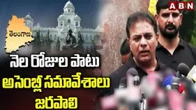 ఎన్నికల ముందు అభయహస్తం.. ఆ తర్వాత భస్మాసుర హస్తం: కేటీఆర్