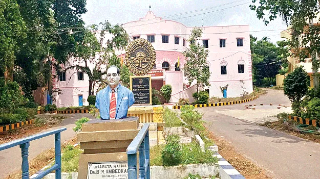 రూ.8.28 కోట్లు దుర్వినియోగం