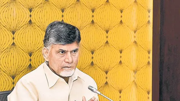 ప్రజల ఉత్సాహాన్ని   ఆగ్రహంగా చిత్రీకరిస్తారా? 